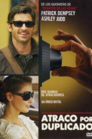 El Gran Robo (2011) 1080p Dual Latino