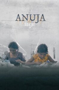 Anuja 1080p Sub Español