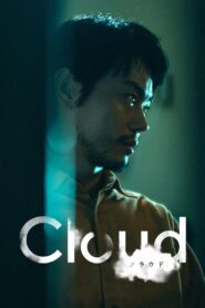 Cloud クラウド 1080p Sub Español