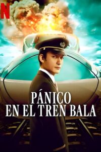 Pánico en el tren bala 1080p Dual Latino