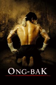 Ong Bak 1080p Dual
