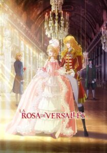 La rosa de Versalles 1080p Dual Latino