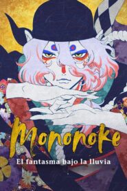Mononoke: El fantasma bajo la lluvia 1080p Dual Latino