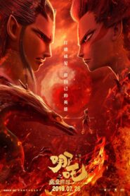 Ne Zha (2019) 1080p Sub Español