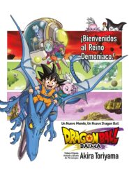 Dragon Ball Daima 20/20 1080p Dual Latino