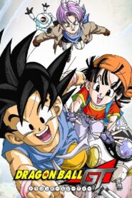 Dragon Ball GT 64/64 1080p Trial Latino