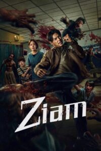 Ziam (2025) Online Latino HD