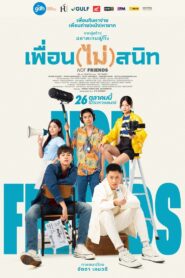 Phuean (Mai) Sanit – Amigos (No) Cercanos Online Latino HD
